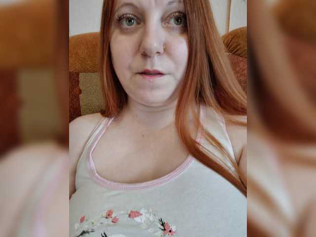 MilfaSguirt's BongaCams show and profile