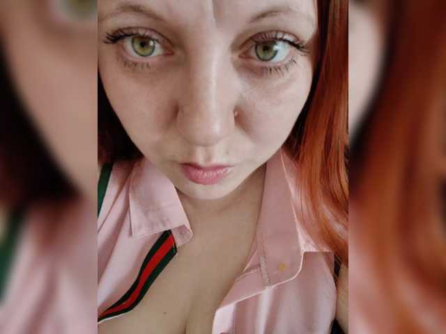 MilfaSguirt's BongaCams show and profile