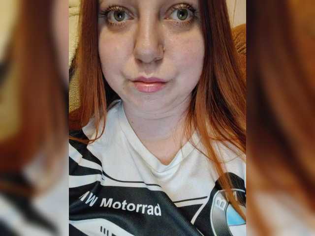 MilfaSguirt's BongaCams show and profile