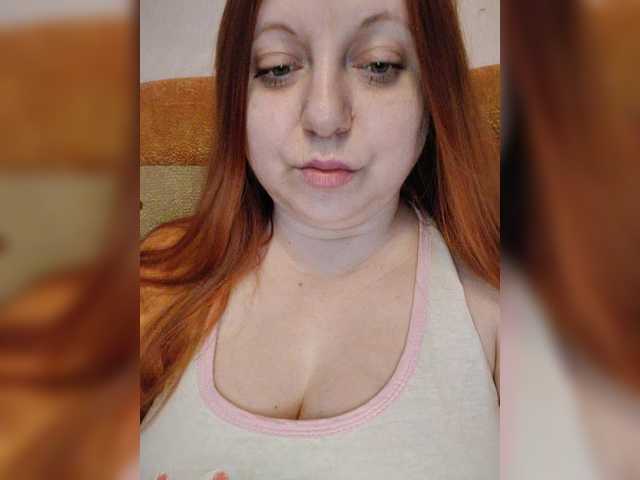 MilfaSguirt's BongaCams show and profile