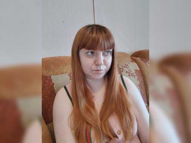 MilfaSguirt's BongaCams show and profile