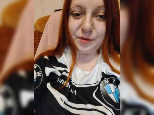 MilfaSguirt's BongaCams show and profile