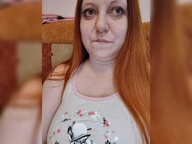 MilfaSguirt's BongaCams show and profile