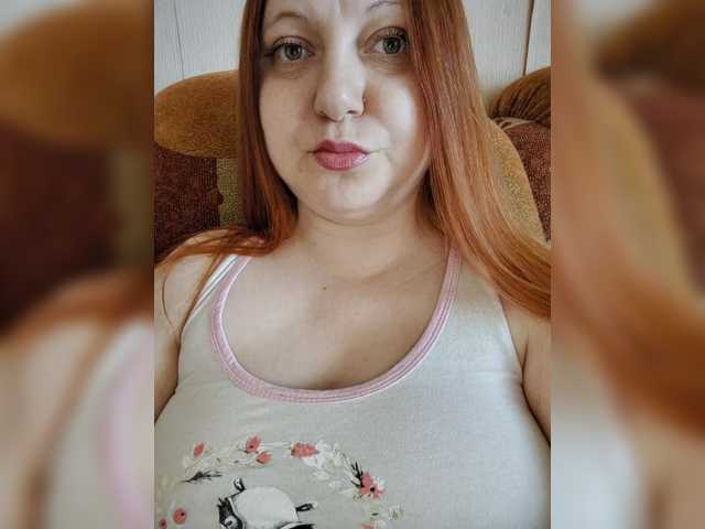 MilfaSguirt's BongaCams show and profile