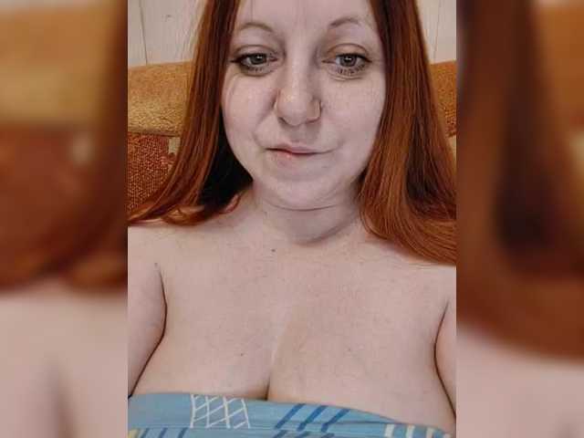 MilfaSguirt's BongaCams show and profile