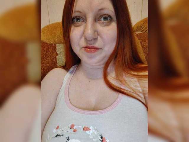 MilfaSguirt's BongaCams show and profile