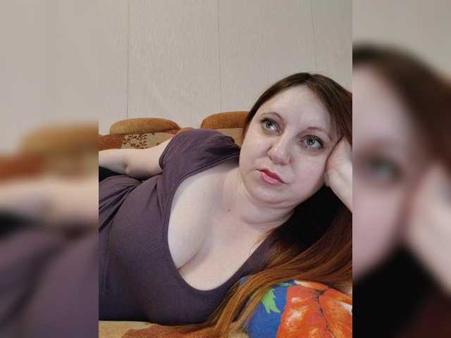 MilfaSguirt's BongaCams show and profile