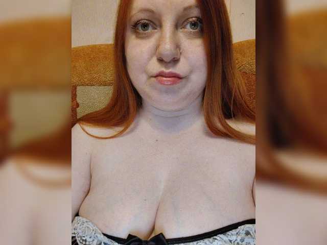 MilfaSguirt's BongaCams show and profile