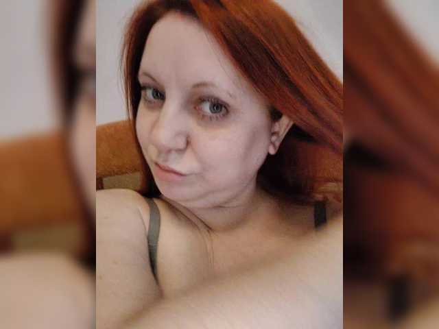 MilfaSguirt's BongaCams show and profile