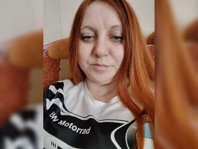 MilfaSguirt's BongaCams show and profile