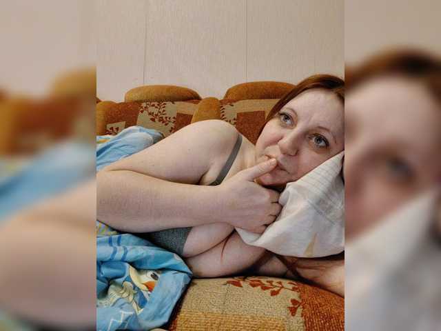 MilfaSguirt's BongaCams show and profile