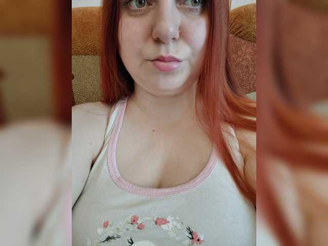 MilfaSguirt's BongaCams show and profile