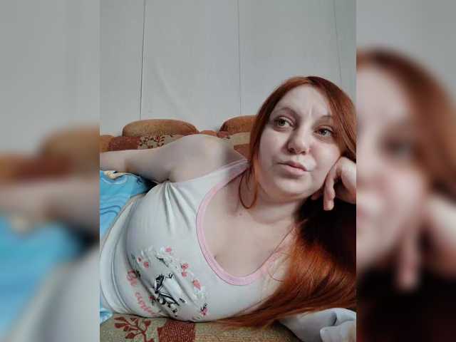 MilfaSguirt's BongaCams show and profile