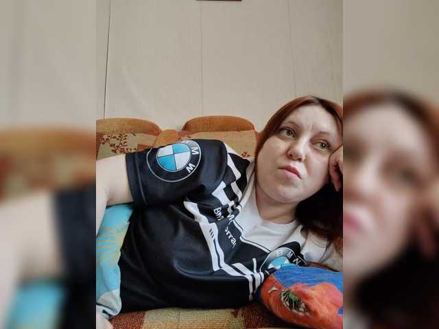 MilfaSguirt's BongaCams show and profile