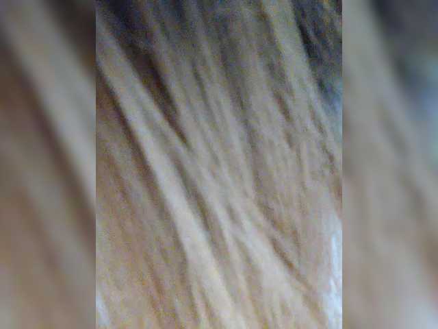 MilfaSguirt's BongaCams show and profile