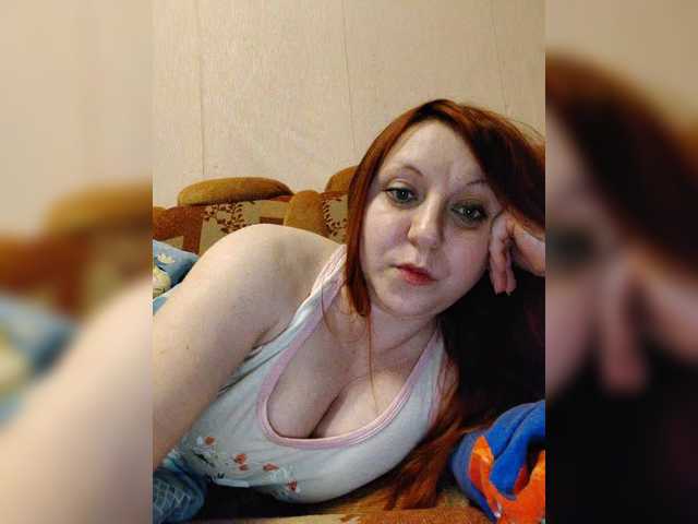 MilfaSguirt's BongaCams show and profile