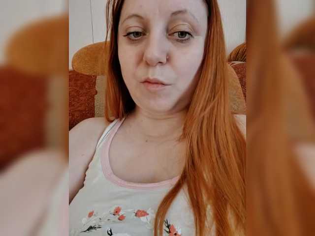 MilfaSguirt's BongaCams show and profile