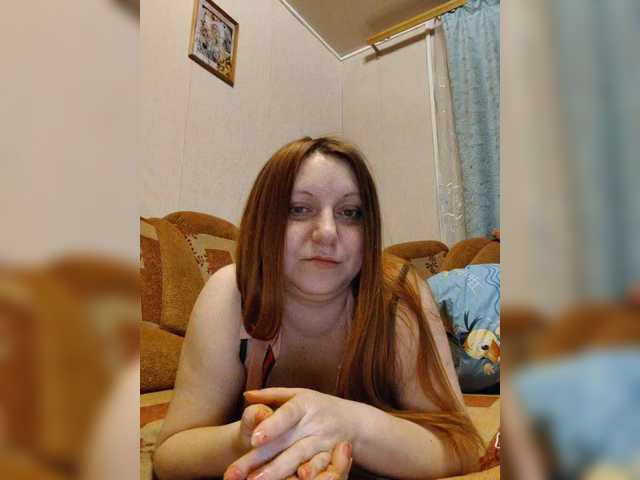 MilfaSguirt's BongaCams show and profile