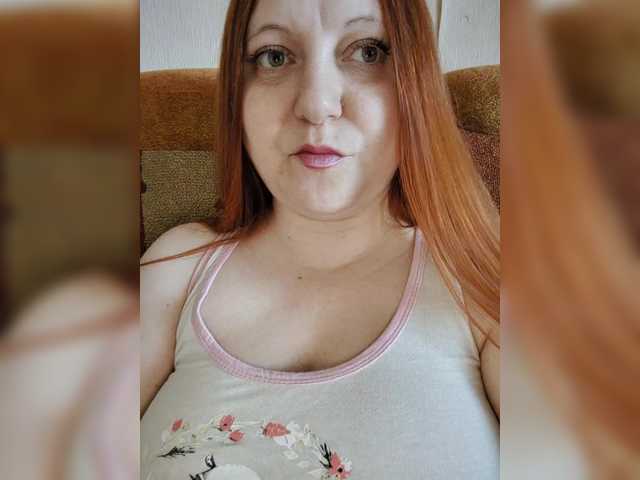 MilfaSguirt's BongaCams show and profile