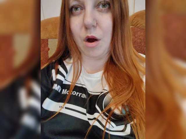 MilfaSguirt's BongaCams show and profile