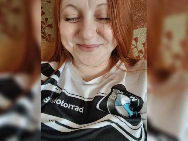 MilfaSguirt's BongaCams show and profile