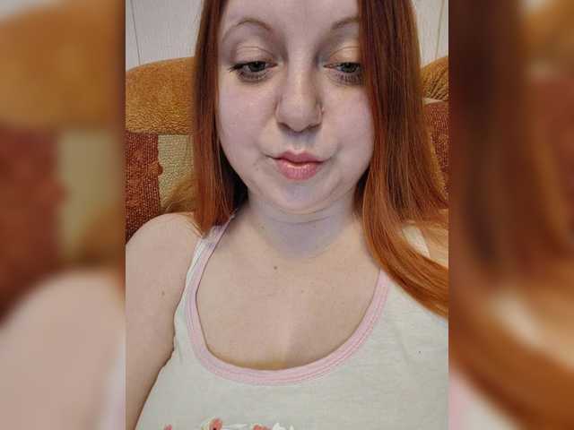 MilfaSguirt's BongaCams show and profile