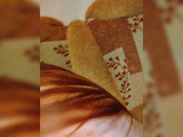 MilfaSguirt's BongaCams show and profile