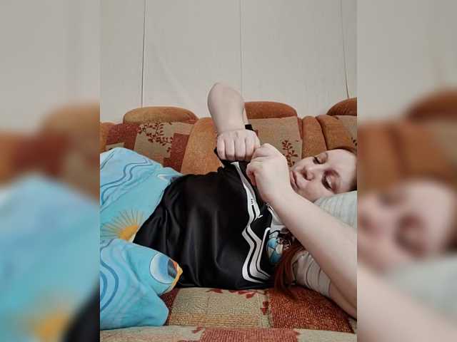 MilfaSguirt's BongaCams show and profile