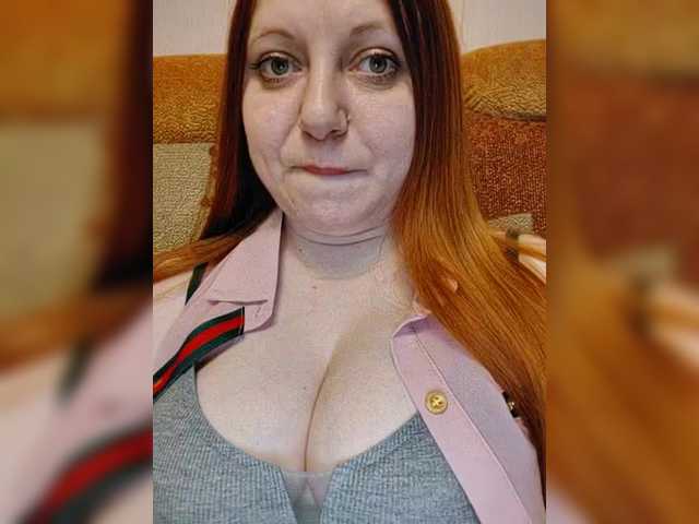 MilfaSguirt's BongaCams show and profile