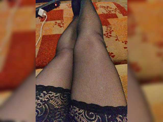 MilfaSguirt's BongaCams show and profile