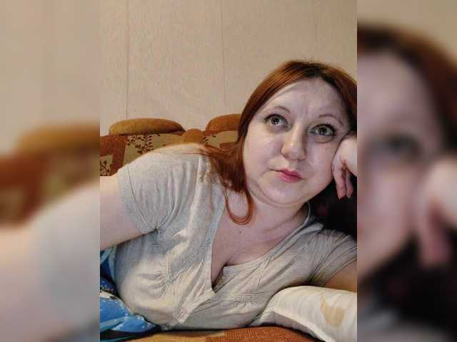 MilfaSguirt's BongaCams show and profile