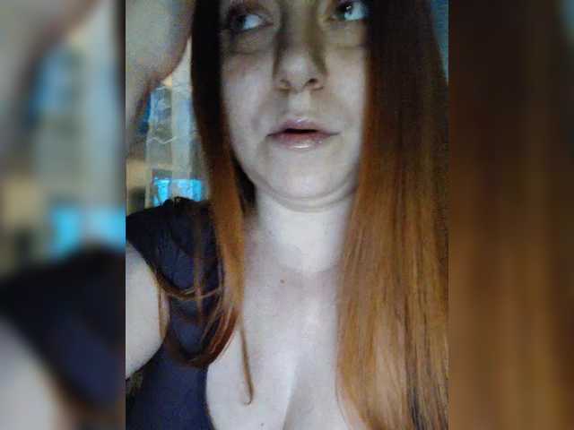 MilfaSguirt – webcam model profile photo