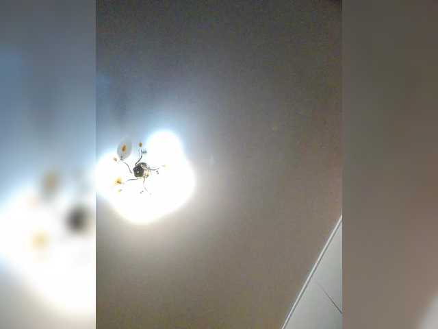 MilfaSguirt's BongaCams show and profile