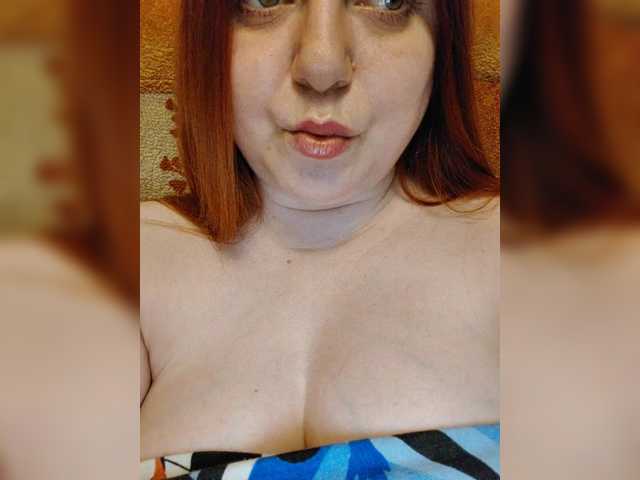 MilfaSguirt's BongaCams show and profile