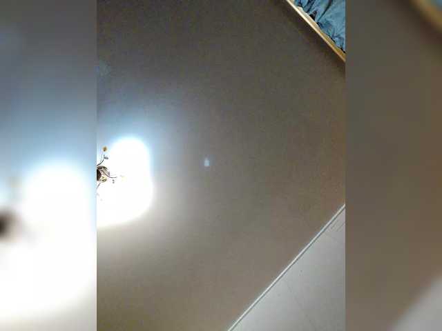 MilfaSguirt's BongaCams show and profile