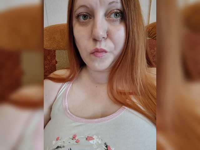 MilfaSguirt's BongaCams show and profile