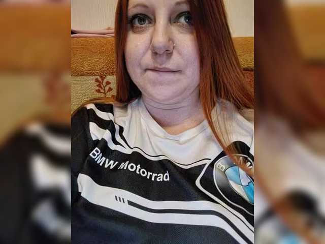 MilfaSguirt's BongaCams show and profile