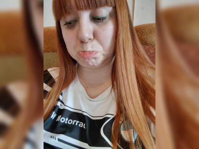 MilfaSguirt's BongaCams show and profile