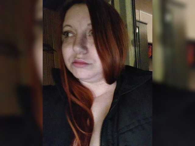 MilfaSguirt's BongaCams show and profile