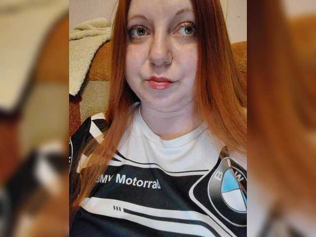 MilfaSguirt's BongaCams show and profile