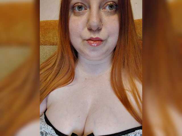 MilfaSguirt's BongaCams show and profile