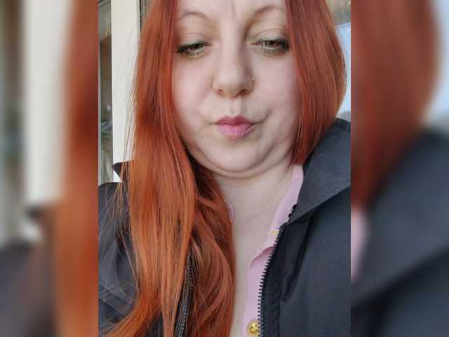 MilfaSguirt's BongaCams show and profile