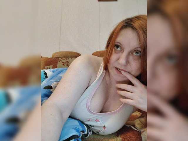 MilfaSguirt's BongaCams show and profile