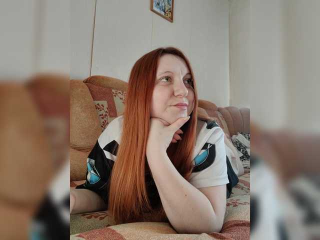 MilfaSguirt's BongaCams show and profile