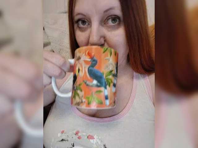 MilfaSguirt – webcam model profile photo