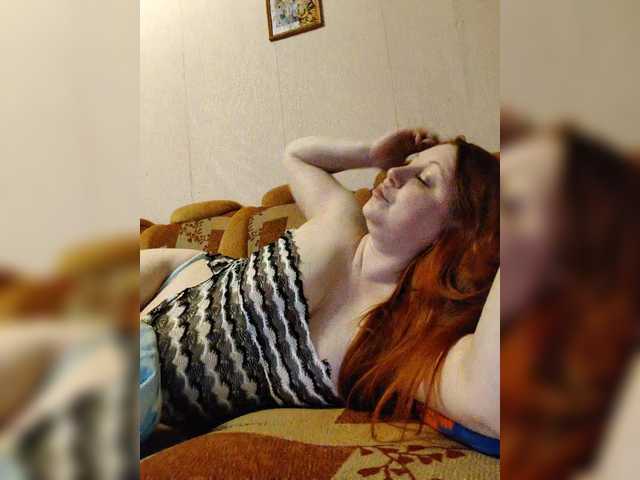 MilfaSguirt's BongaCams show and profile