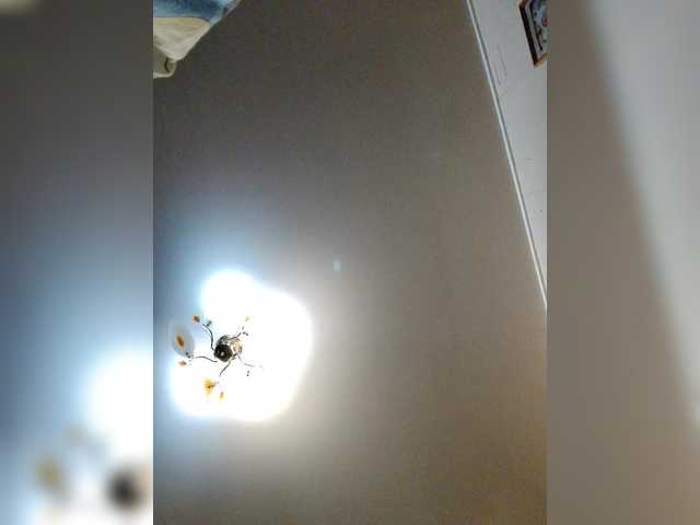 MilfaSguirt's BongaCams show and profile