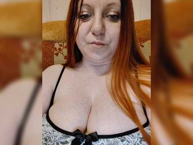 MilfaSguirt's BongaCams show and profile