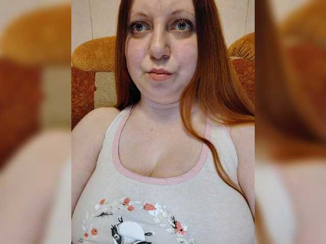 MilfaSguirt's BongaCams show and profile