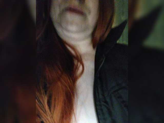 MilfaSguirt's BongaCams show and profile